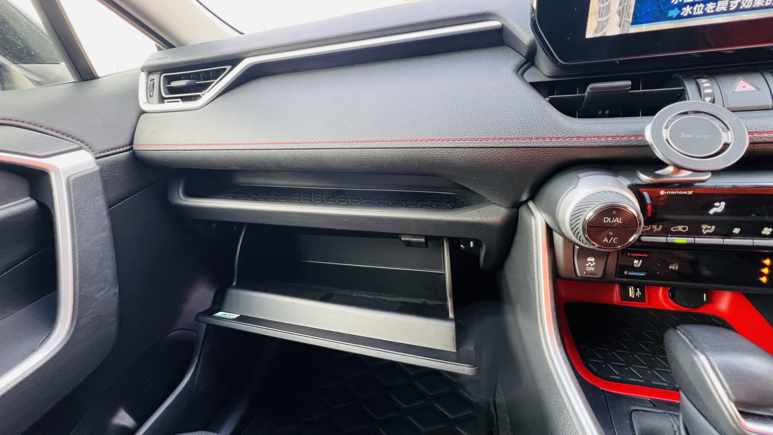 2023 TOYOTA RAV4 ADVENTURE OFF-ROAD PKG II 4WD