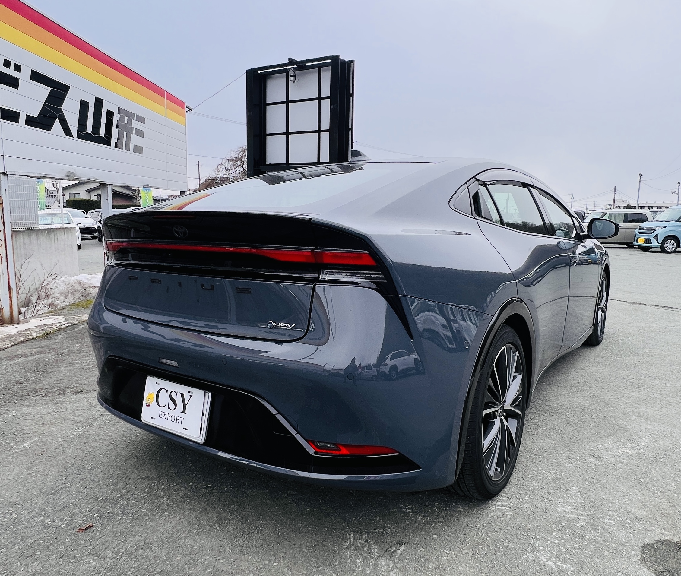 2024 TOYOTA PRIUS Z 4WD