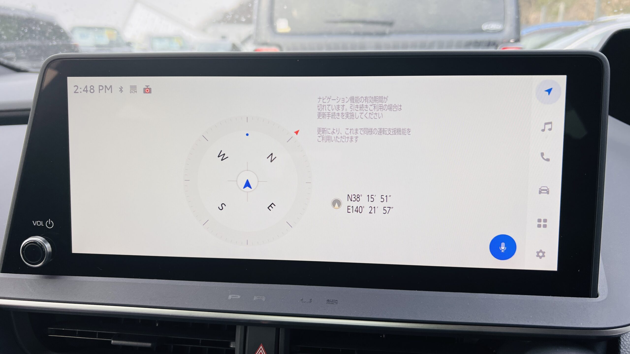 2024 TOYOTA PRIUS Z 4WD