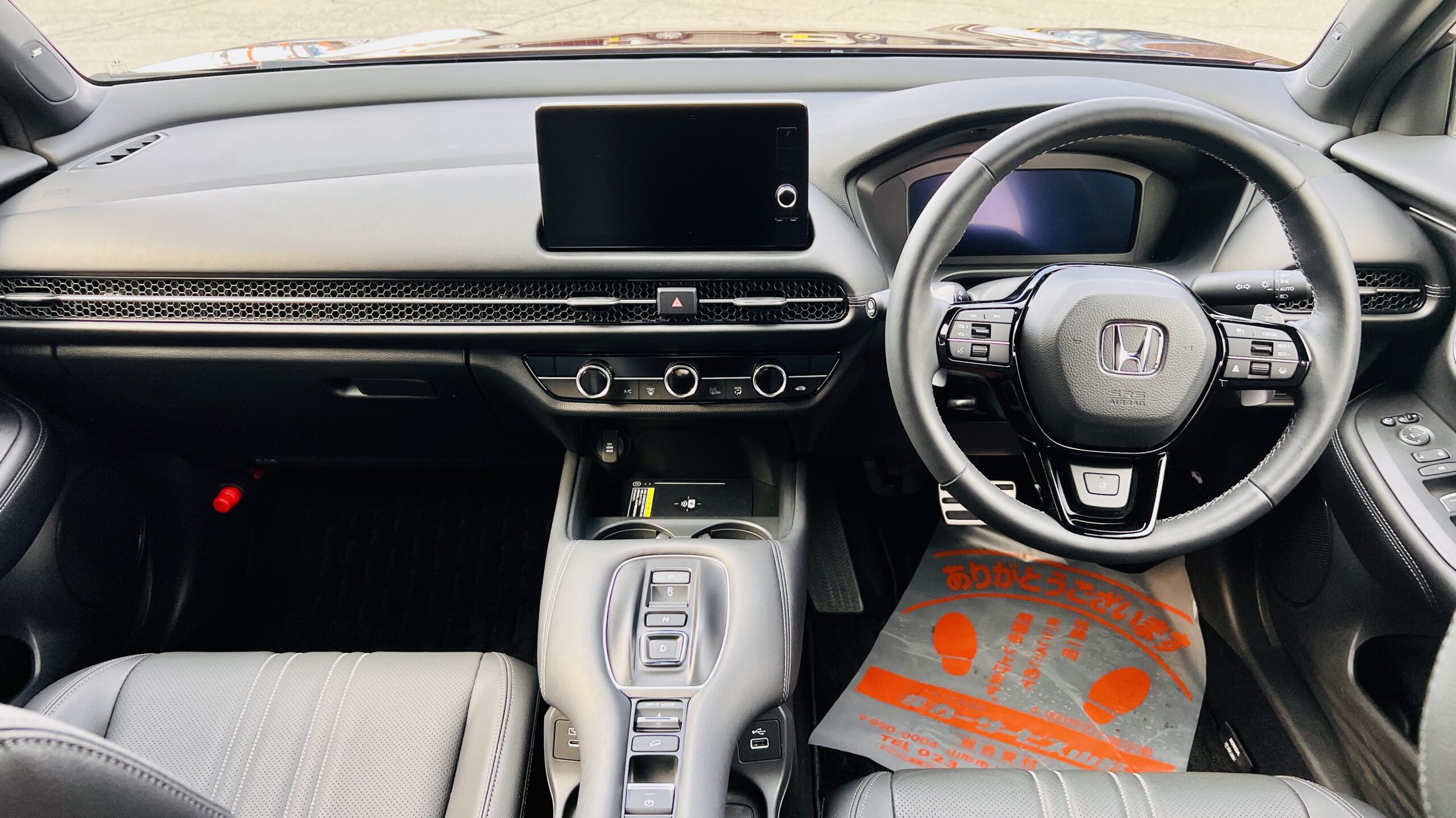 2024 HONDA ZR-V e:HEV Z 4WD