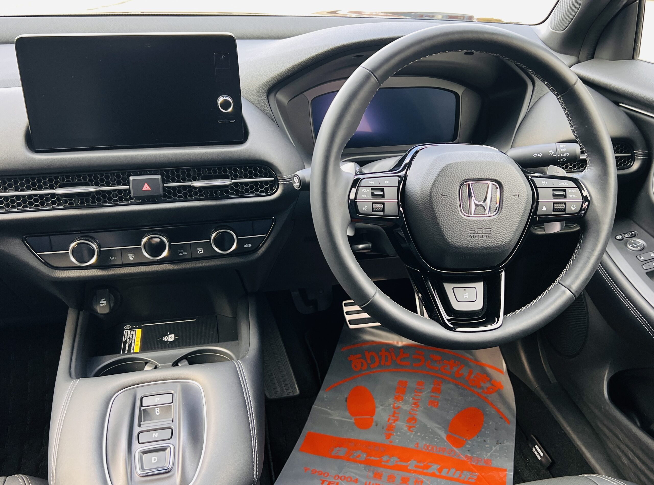 2024 HONDA ZR-V e:HEV Z 4WD