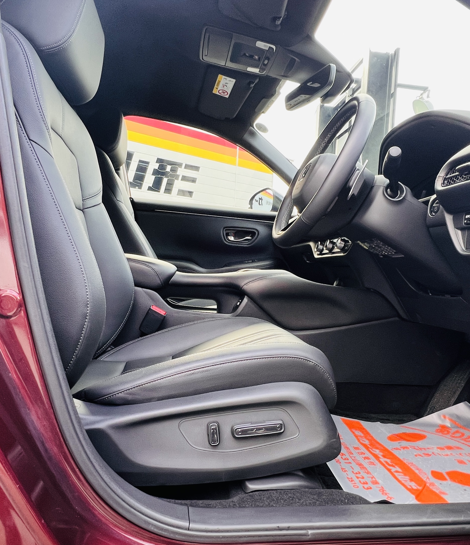 2024 HONDA ZR-V e:HEV Z 4WD