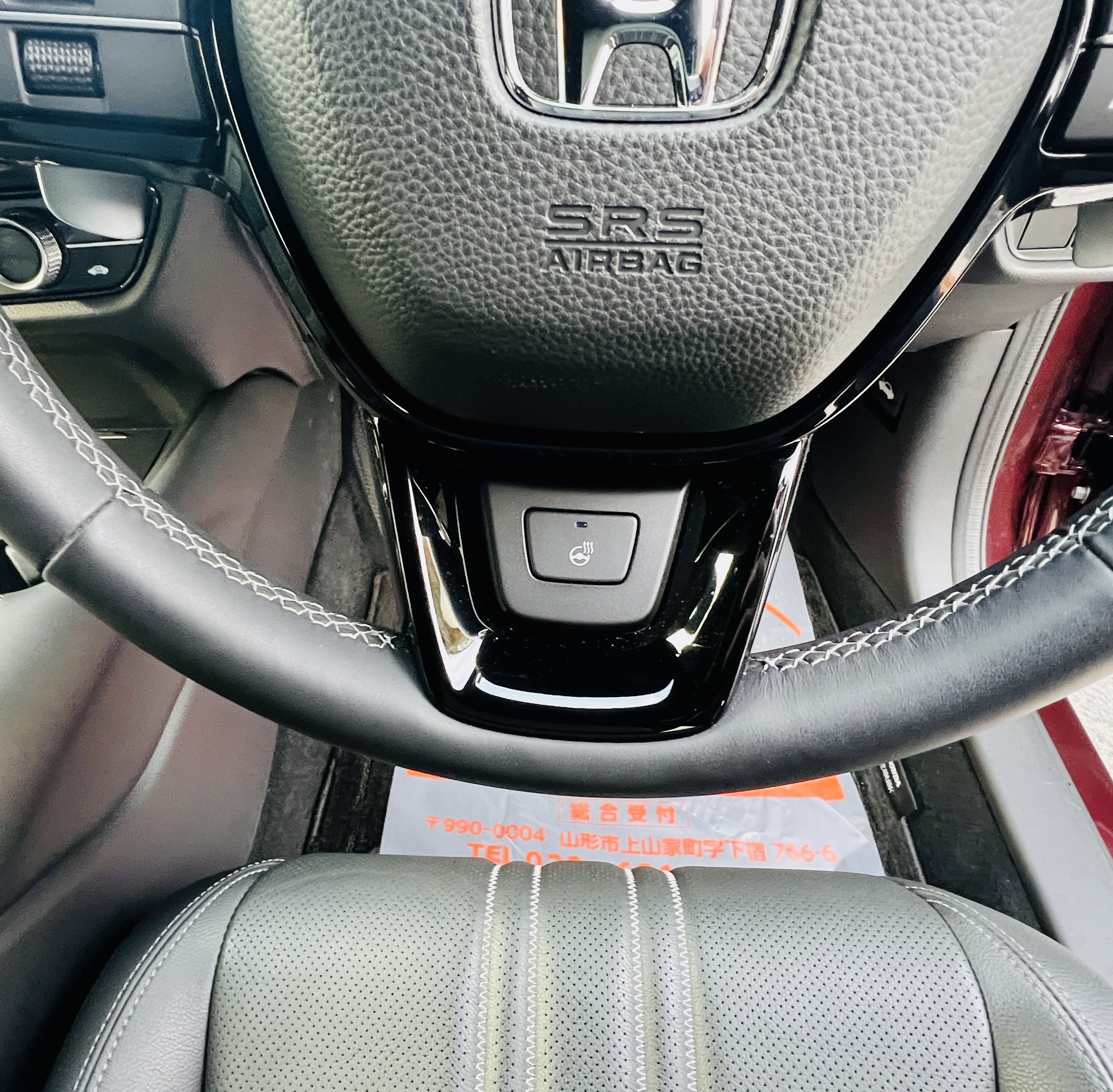 2024 HONDA ZR-V e:HEV Z 4WD