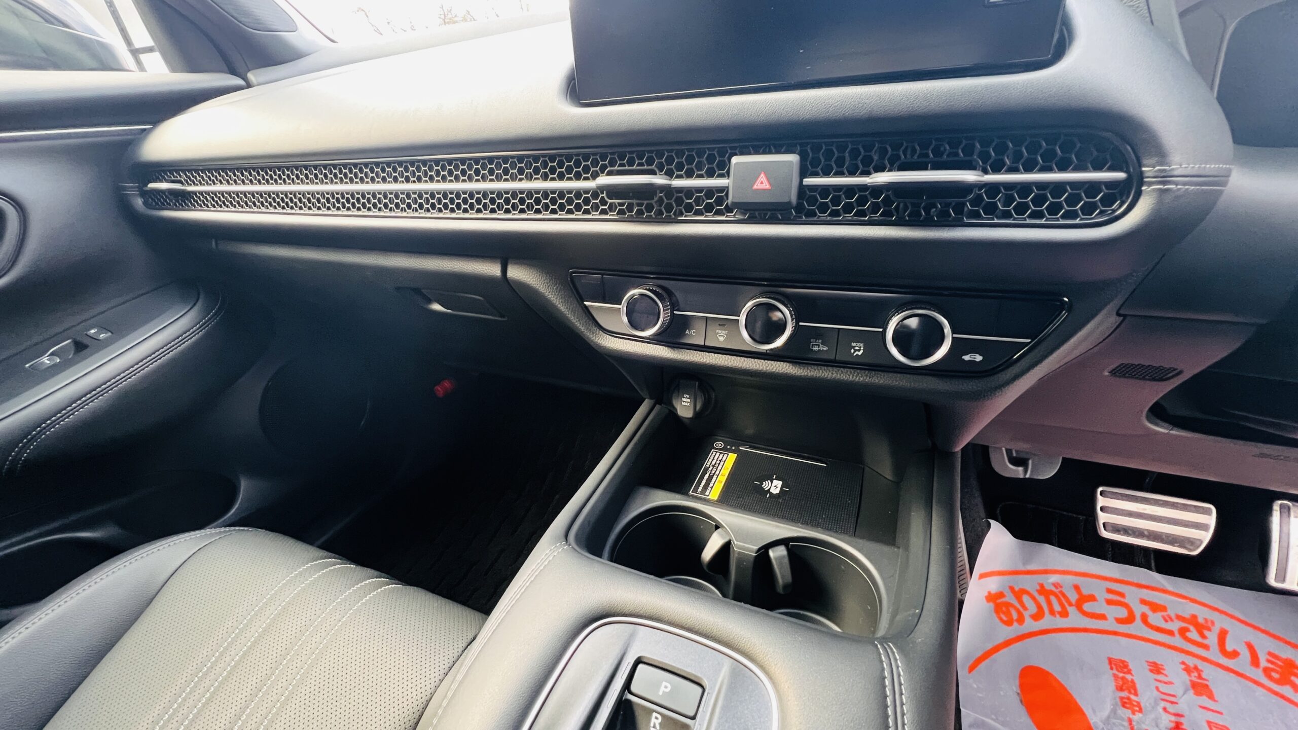 2024 HONDA ZR-V e:HEV Z 4WD