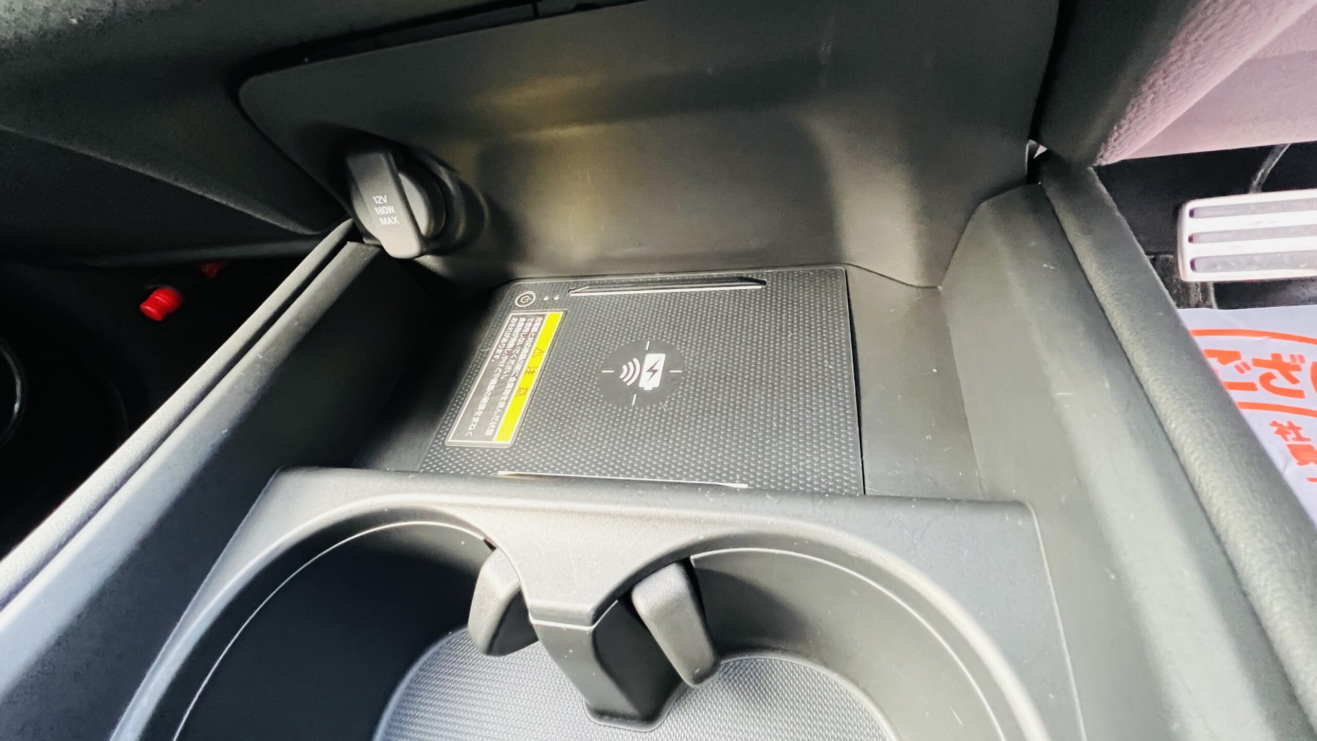 2024 HONDA ZR-V e:HEV Z 4WD