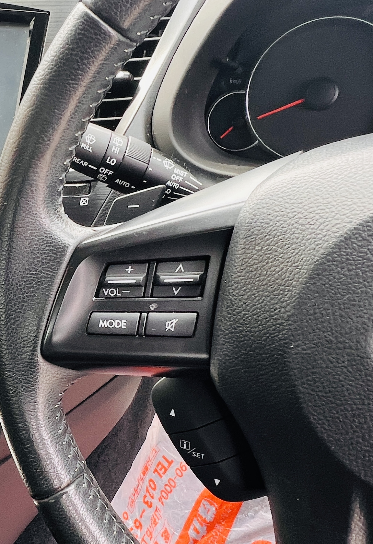 2013 Subaru Legacy B4 2.5i B Sports 4WD