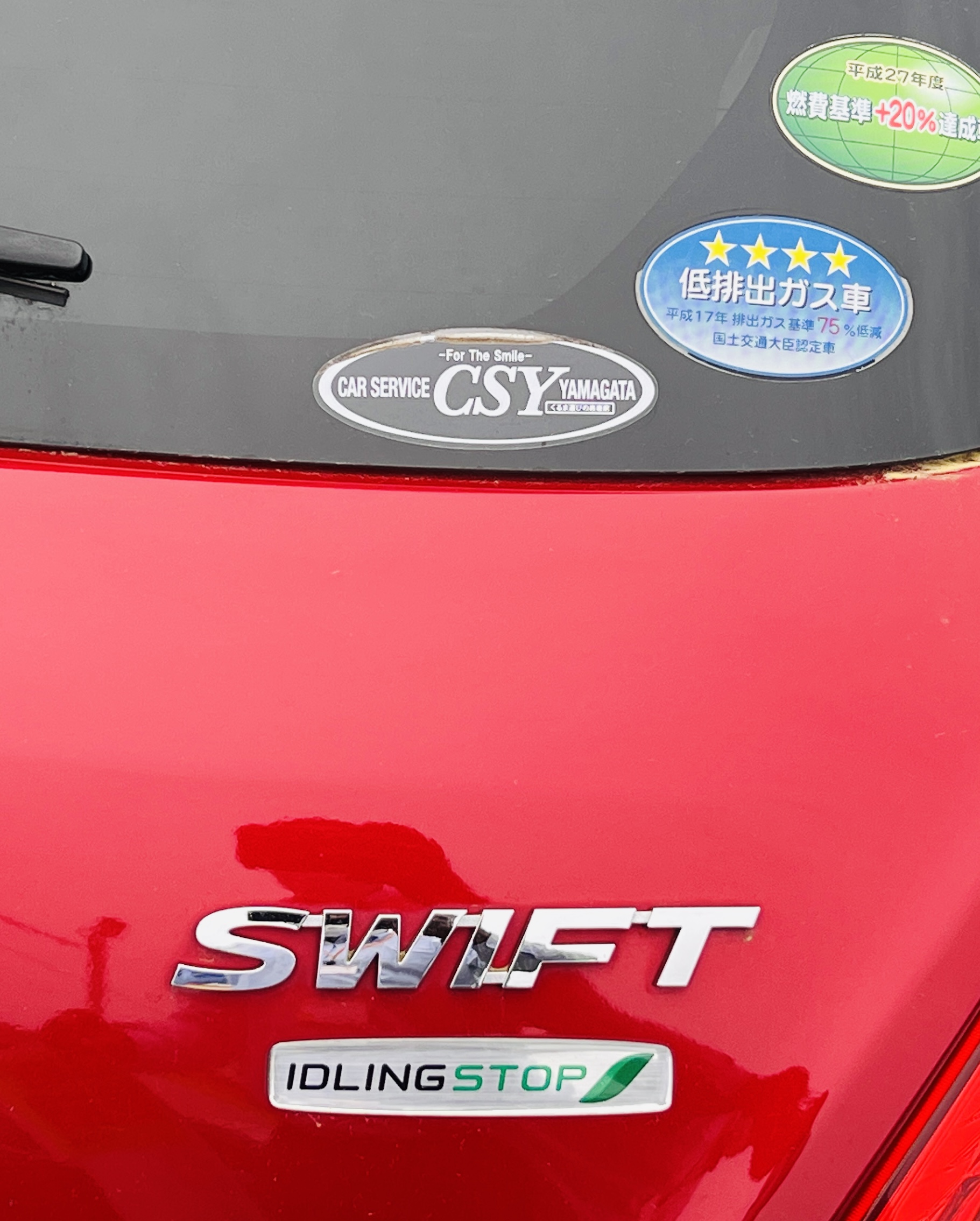 SUZUKI SWIFT XG-DJE