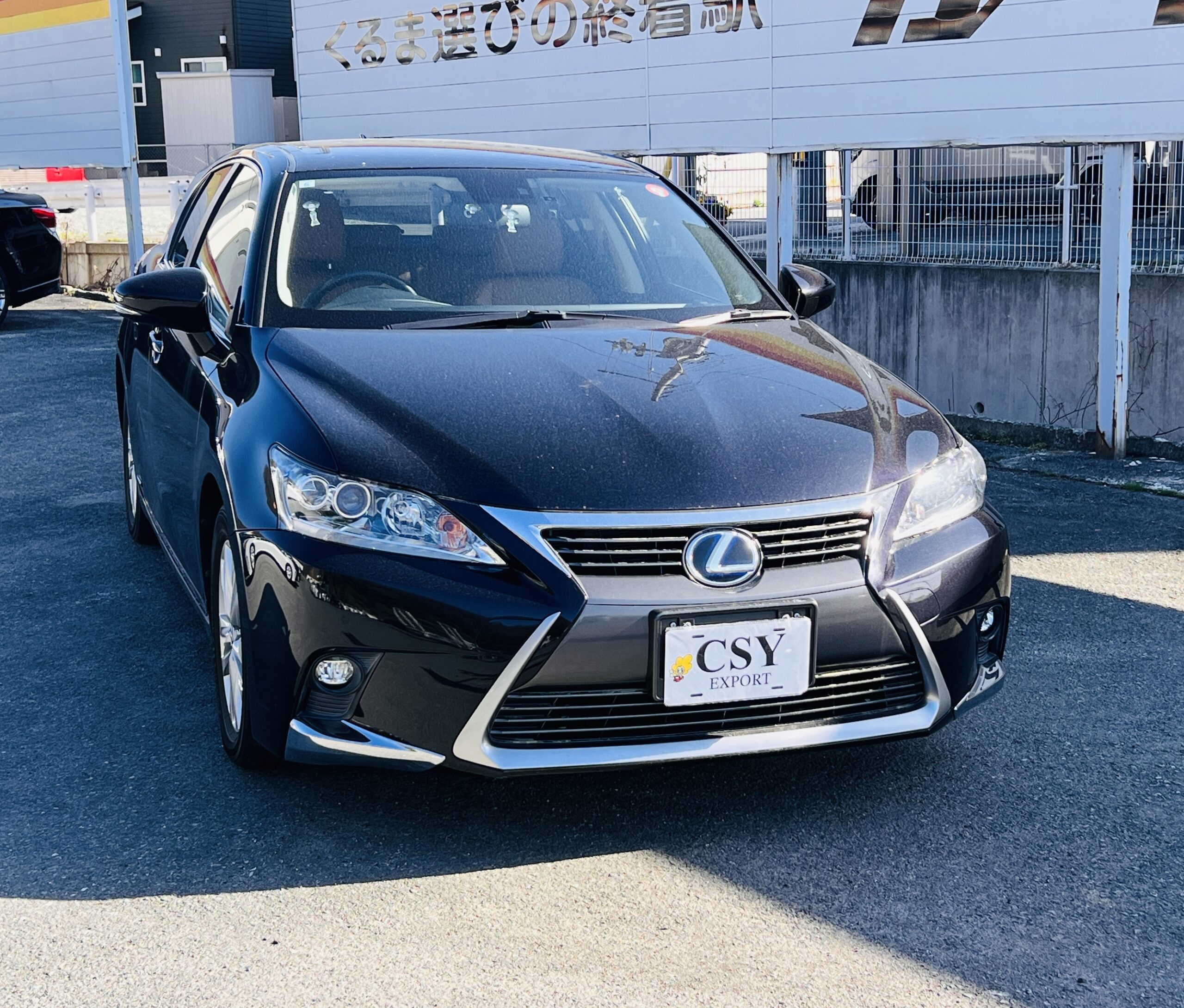 2015 LEXUS CT 200h Version C