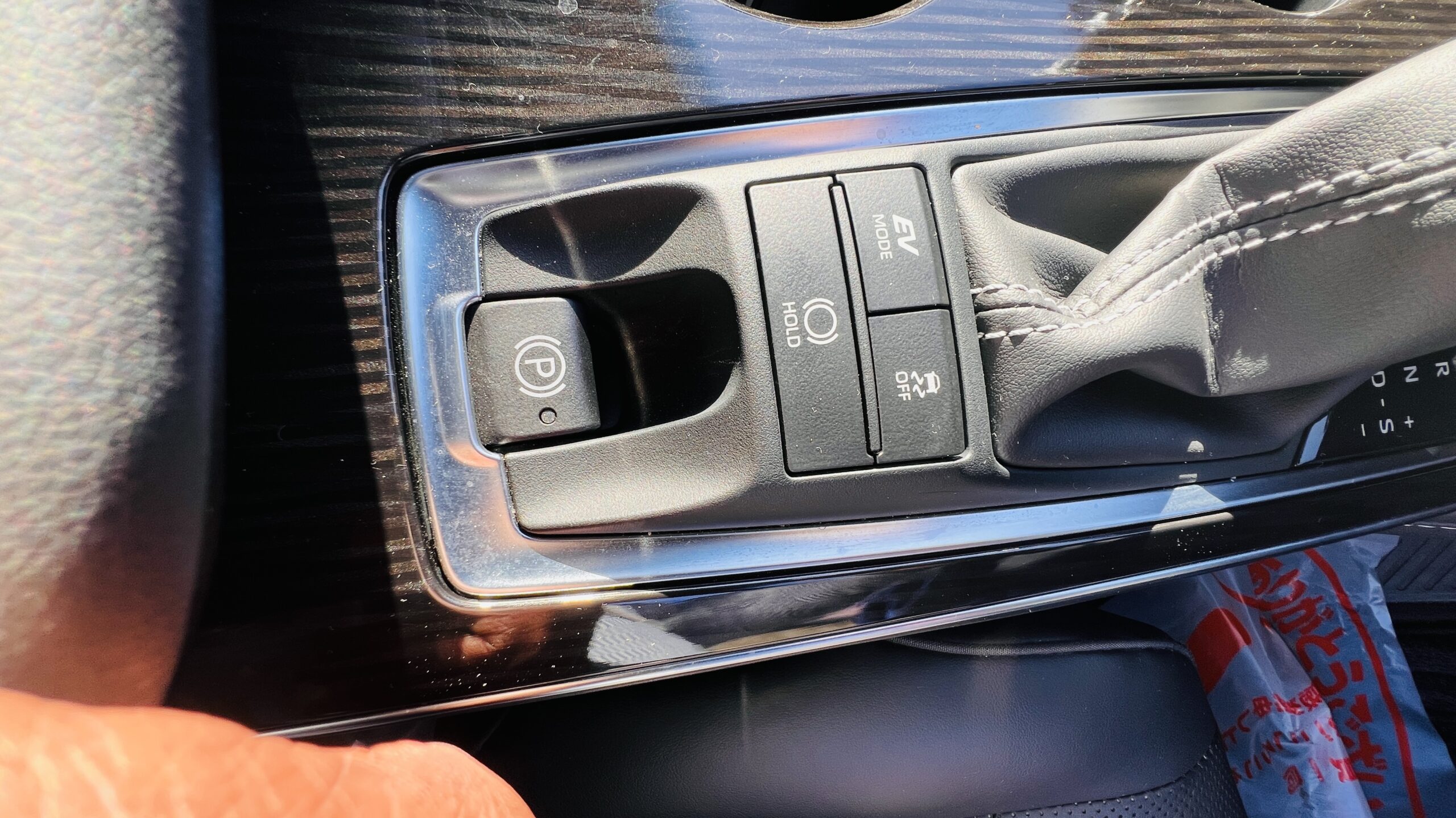 2019 TOYOTA CROWN HYBRID G