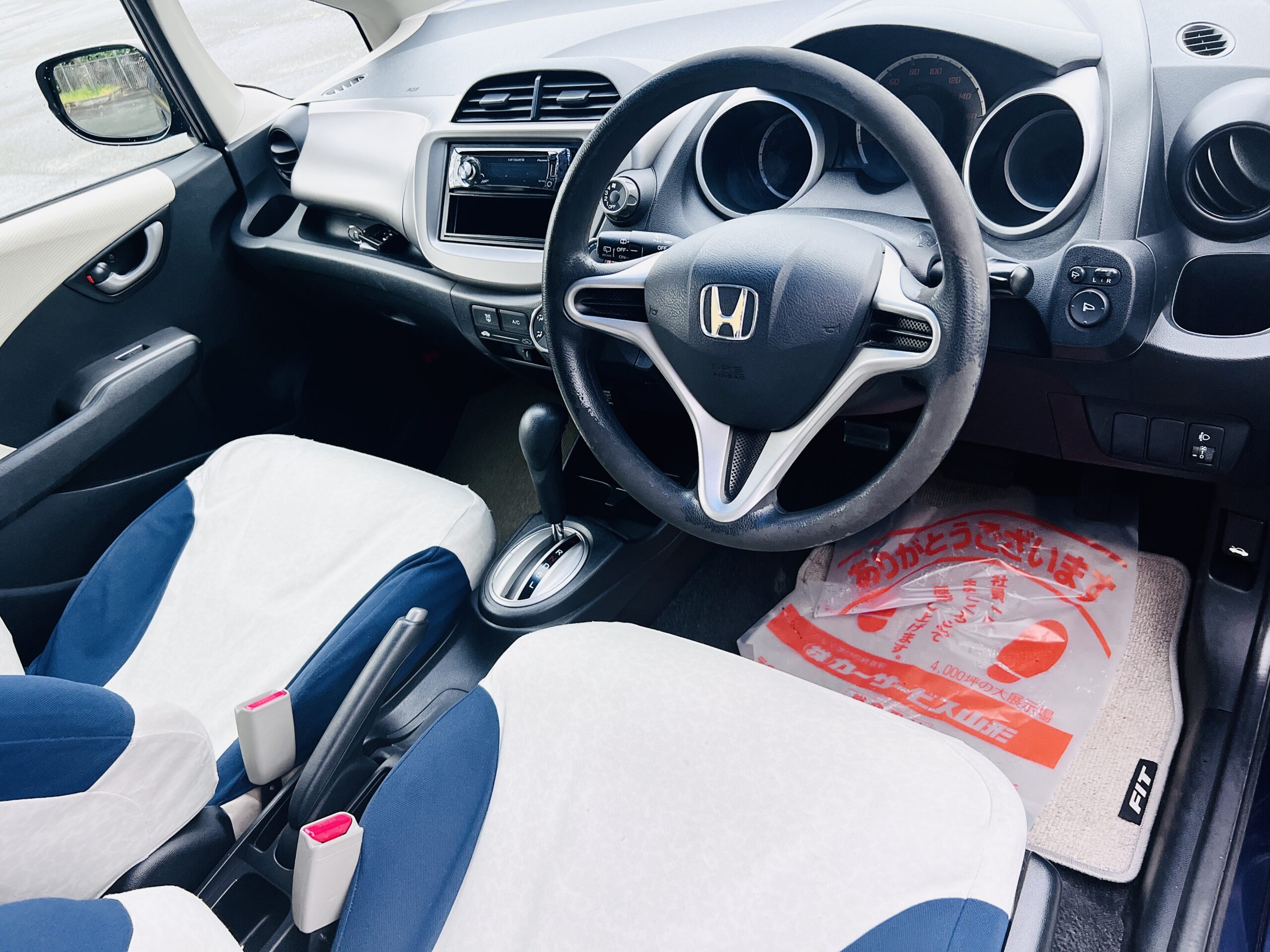 Honda FIT G Smart Style Edition