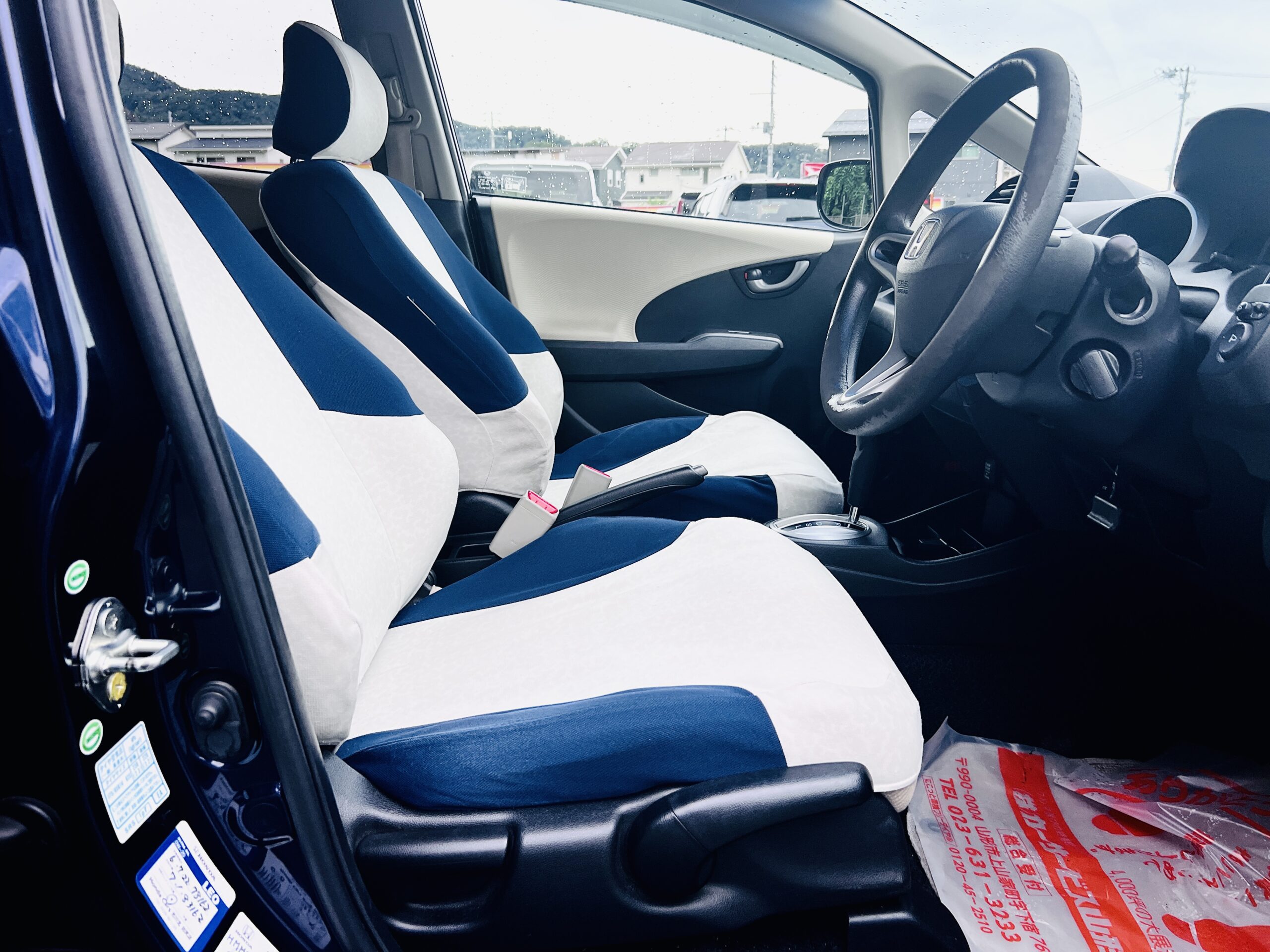 Honda FIT G Smart Style Edition