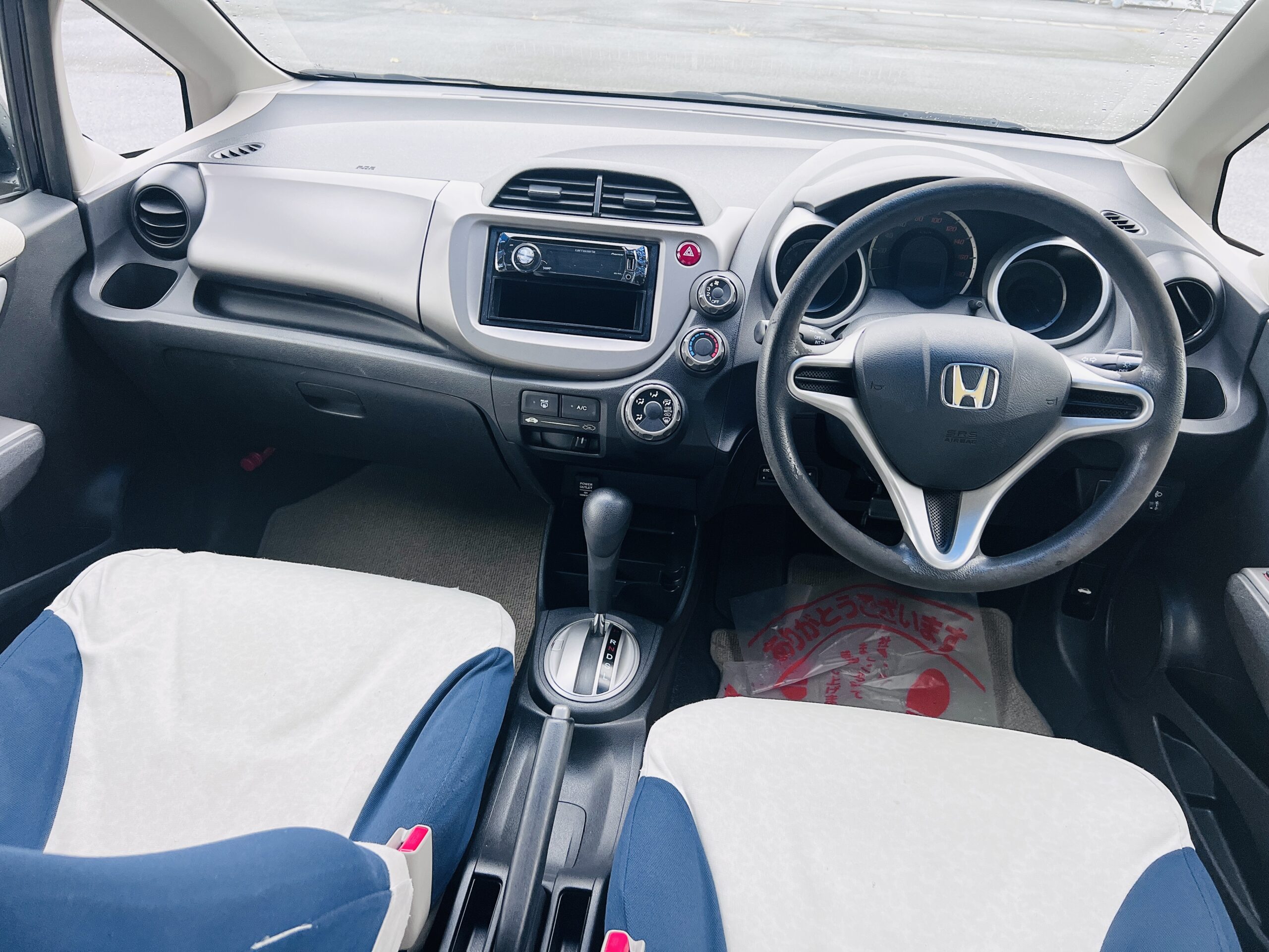 Honda FIT G Smart Style Edition